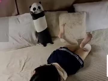 Freechat spicyyuki on Chaturbate