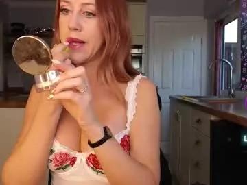 stripmequick — Goal: Knickers off under skirt half hour! [895 tokens left] #bigass #milf #lovense #redhead #british