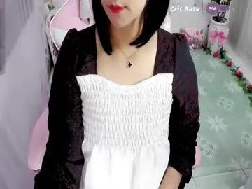 sweet_lily0 on Chaturbate 