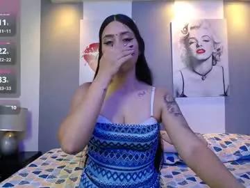 tahira__ — Fountain in Squirt in your face #indian #twerking #bigass #fingering #dildo [779 tokens remaining]