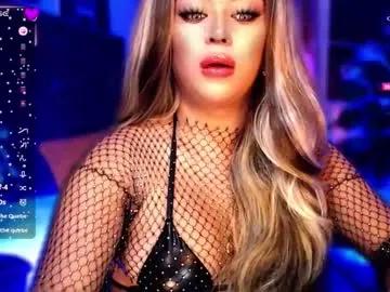 thalia_cambridge — LOOKING FOR A SISSY FAG THAT NEEDS TRAINING AND HUMILLIATION ! #SISSY #FEMDOM #FINDOM #MISTRESS #SPH  #CEI #CBT #BDSM #SISSYFICATION #FEMINIZATION #lovense