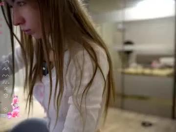 Private unarks on Chaturbate