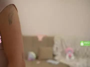 Private unarks on Chaturbate