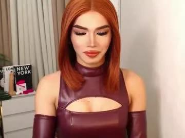 unique_taste69 — be my personal cumdump!! nr me? cum with me! #asian #mistress #sissy #pantyhose #femdom #findom #cei #joi #bigcock #pvt #cum #[1999 #tokens]