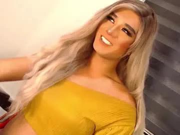 velvet_fux — YOUR OBSESSION!! LET ME FUCK or FUCK ME TILL WE CUM  BE MY LOVER AND FALL IN LOVE - Multi Goal: HELP ME TO CUM!! [3333tk each Goal] #daddy #smoke #sissy #femboy #pantyhose #cum #hairy #joi #mistress #