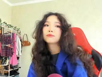 wastforu — lovense inside [50 tokens left] #asian #teen #bigass #18 #shy