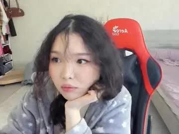 wastforu — naked dance [587 tokens left] #asian #teen #bigass #18 #shy