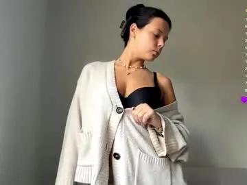 wildahankin — Lovense Domi on - Mia is here <3 welcome to my room<3 - Goal: suck me sweet finger 18 #bigass #teen #lovense #natural