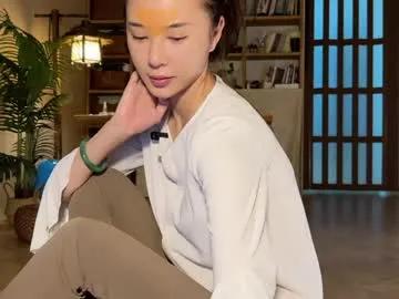 Chaturbate yuanlili is Freechat yuanlili — #dance #dirtytalk #asian #party #kinky All Goals Completed!!!