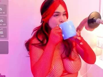 zyle_boobs_ — GOAL: control toys x 3 min  [882 tokens remaining] Welcome to my room! #fuckmachine #bigboobs #saliva #ahegao #natural