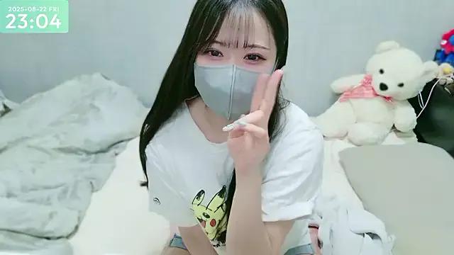 Freechat -SHIZUKU- on StripChat