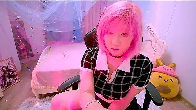 StripChat Akemilun is Freechat Akemilun — Touch is the most tender thing on earth