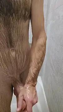 bigdeal698 — Make me cum