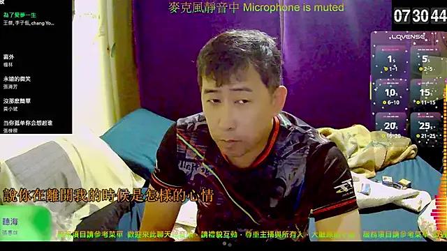 StripChat caballero_maduro is Freechat caballero_maduro — Even without TK, you're welco