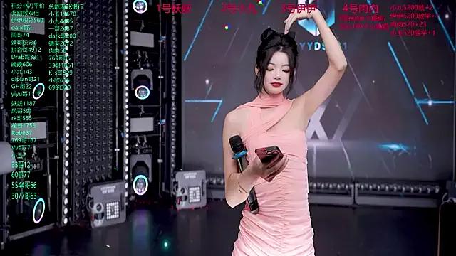 cdyyds001 on StripChat 