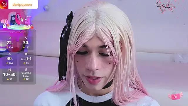 DaripQueen — Whip Your Ass x15 