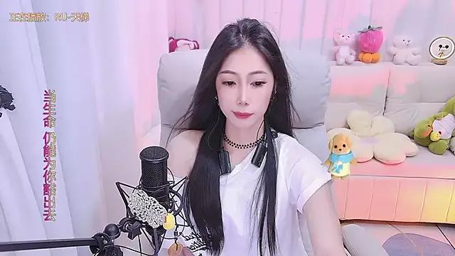 duoduo-16888 on StripChat 