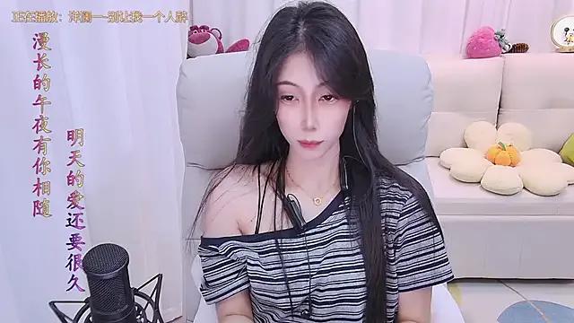 duoduo-16888 on StripChat 