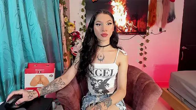 EnchantressFuckXxx — BUZZ MEEE AND GET ME HARD