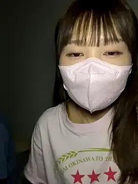 Freechat erokami36 on StripChat