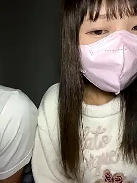 Freechat erokami36 on StripChat