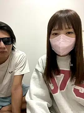 Freechat erokami36 on StripChat