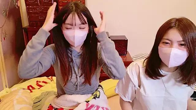 Group Fuwa_chan on StripChat