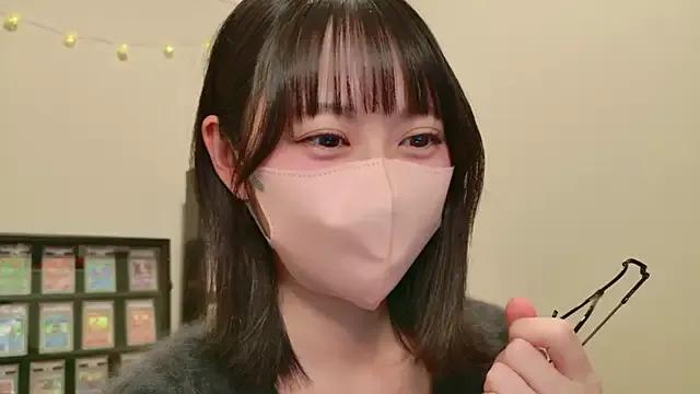 Group HIKARI_x0 on StripChat