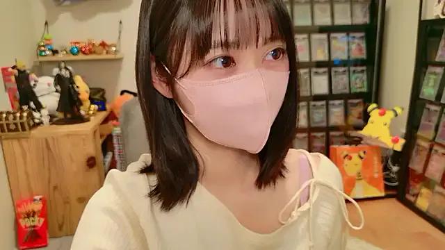 Group HIKARI_x0 on StripChat