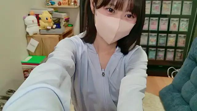 Group HIKARI_x0 on StripChat