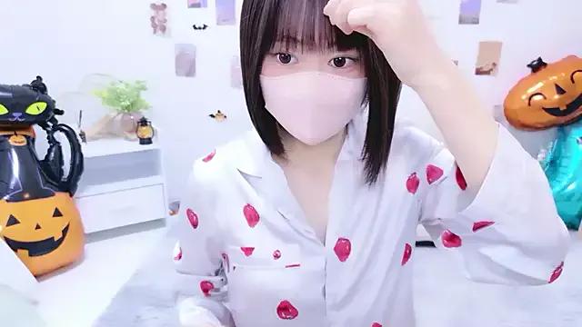 Group Im_Yu-na on StripChat