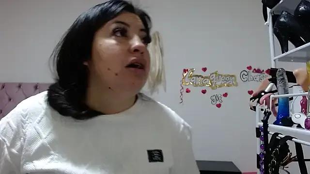 Freechat lanaqueen699 on StripChat