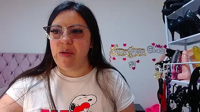 Freechat lanaqueen699 on StripChat