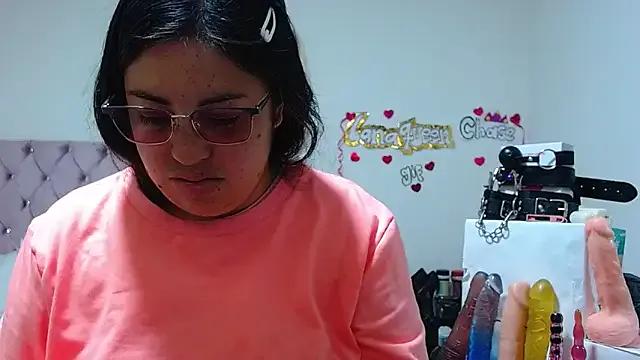 Freechat lanaqueen699 on StripChat