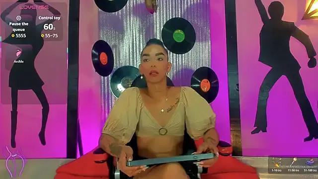 StripChat nickyminach_ is Freechat nickyminach_ — ummm delicius ass