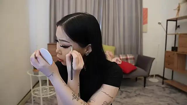 StripChat PeonyyKittyy is Freechat PeonyyKittyy — How long and soft my neck?