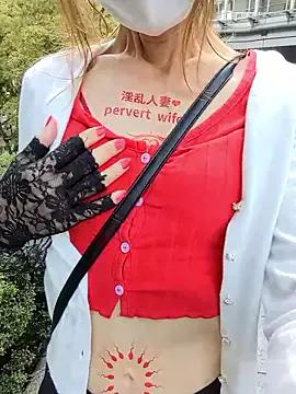 Freechat pink-mai on StripChat