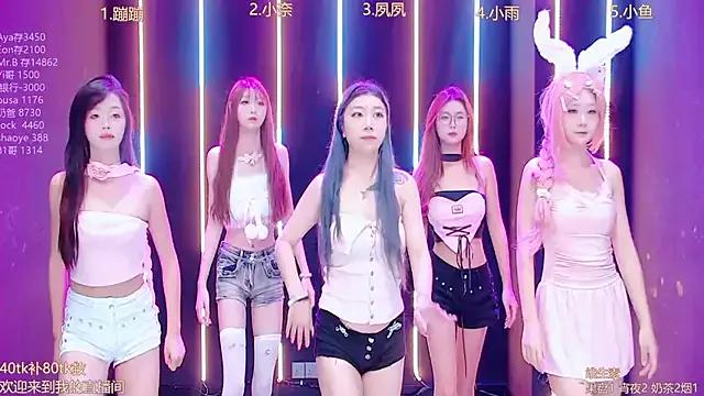 Freechat queen-001 on StripChat