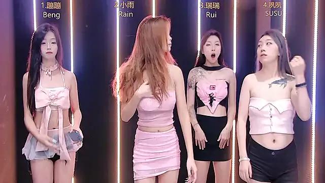 Freechat queen-001 on StripChat