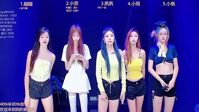 Freechat queen-001 on StripChat