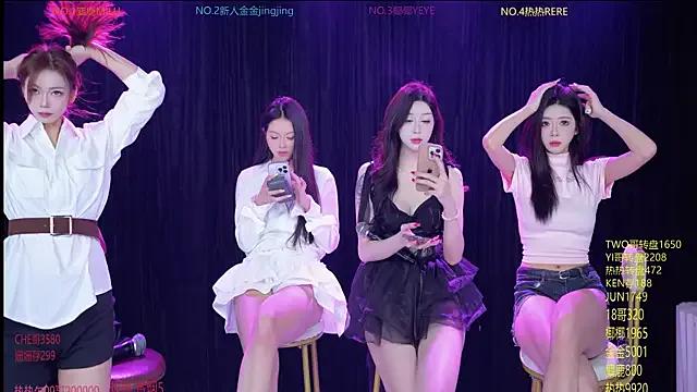 StripChat SEX-baby001 is Freechat SEX-baby001 — Freechat on StripChat