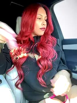 Private shaarebaare on StripChat