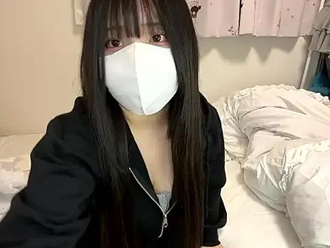 StripChat YUKINA_00 is Freechat YUKINA_00 — Freechat on StripChat