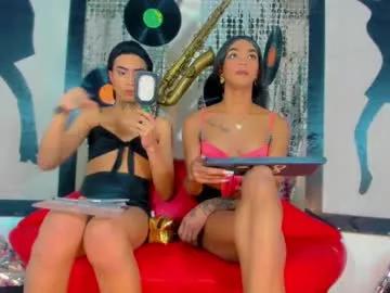 Incite your eccentricities: Get kinky and please these steamy asian sluts, who will reward you with wacky outfits and vibrating toys.