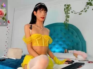 Incite your eccentricities: Get kinky and please these steamy asian sluts, who will reward you with wacky outfits and vibrating toys.