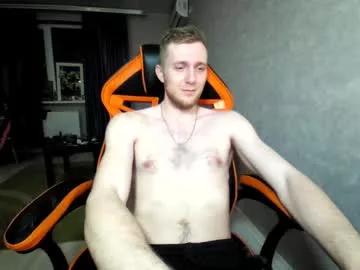 alexfox2018 from Chaturbate is Freechat