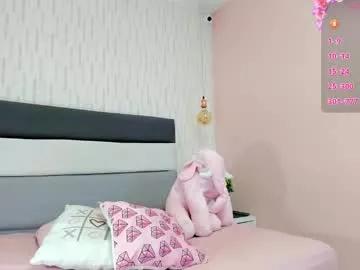 alicestark2 from Chaturbate is Freechat