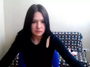 amina_rose from Chaturbate is Freechat