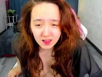 andrea_svel from Chaturbate is Freechat