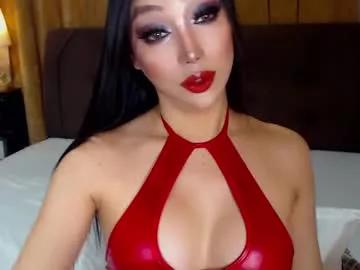 Incite your eccentricities: Get kinky and please these steamy asian sluts, who will reward you with wacky outfits and vibrating toys.